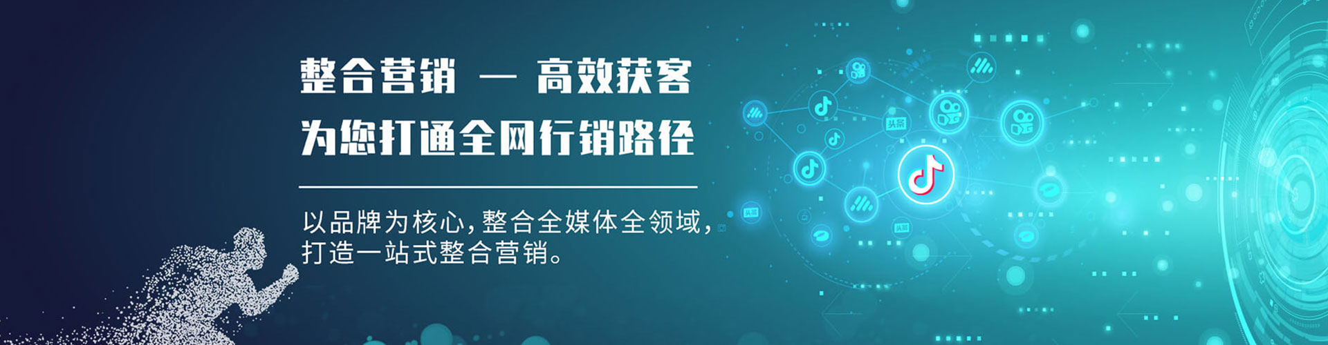 个旧信息流代理