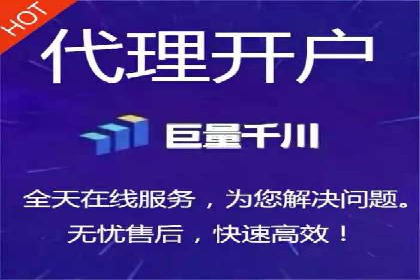 某公司SEM竞价专员的成长之路与案例